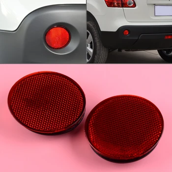 

beler 2Pcs Red Left & Right Rear Bumper Round Reflectors Fit for Nissan QASHQAI 2007 2008 2009 2010 2011 2012 2013 2014 2015