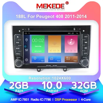 

Free shipping HD 1024x600 Android 10.0 7inch Car DVD multimedia For Peugeot 308 408 with WIFI Radio GPS Navigation 8G MAP