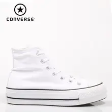 cheap all star converse wholesale