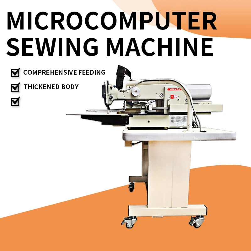 Home Electric Embroidery Machine Domestic Chain Stitch Sewing Machine  Automatic Sewing Embroidery machine