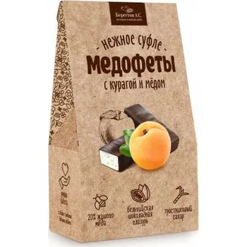 

Food Grocery Confectionery Chocolate And Chocolate Bars SNICKERS 600477