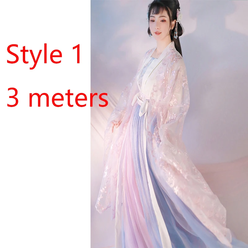 Новое платье Hanfu, Женский Классический танцевальный костюм, китайский древний костюм сказочной принцессы, традиционное розовое народное платье Hanfu SL1226 - Цвет: style one 3 meters