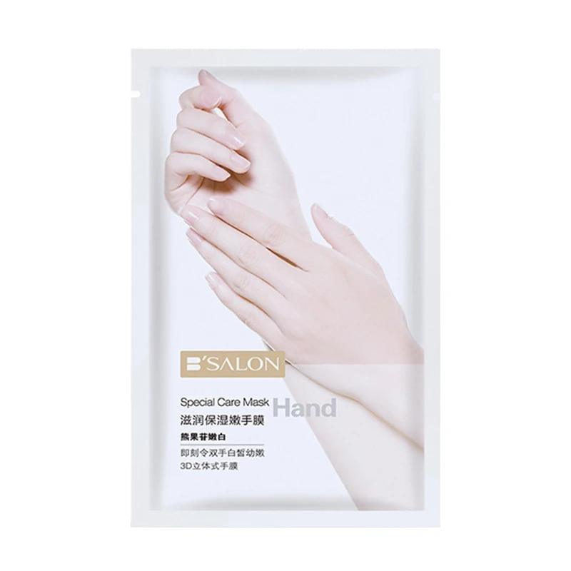

Hand Mask Natural Moisturizing Exfoliator Lighten Fine Line Anti-Drying Anti-Desquamation Hands Care Essence New