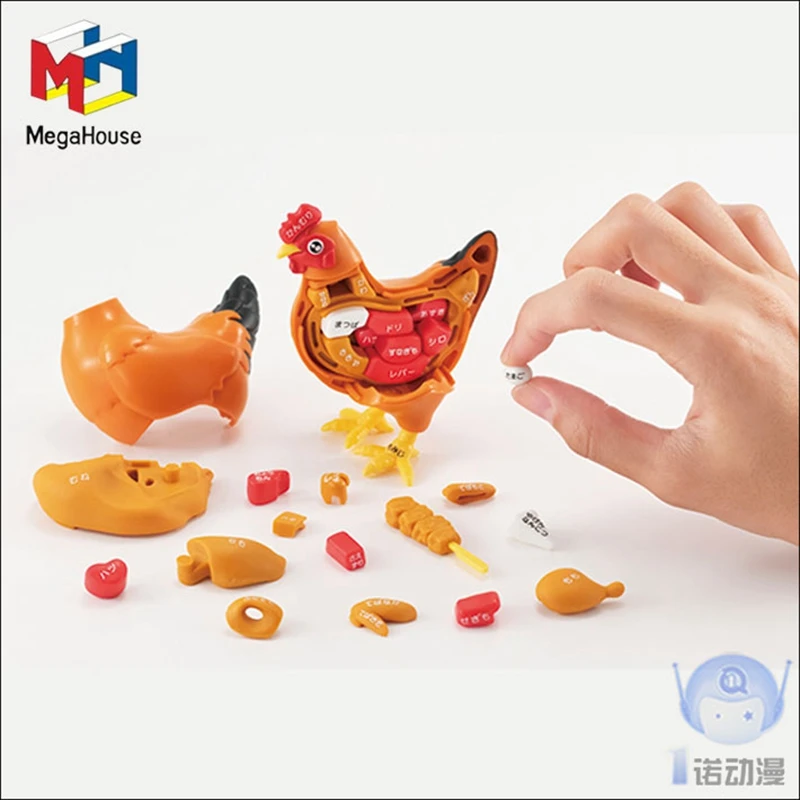MEGAHOUSE 51390 головоломка модель жареная курица 4D стерео Головоломка распад животных 38