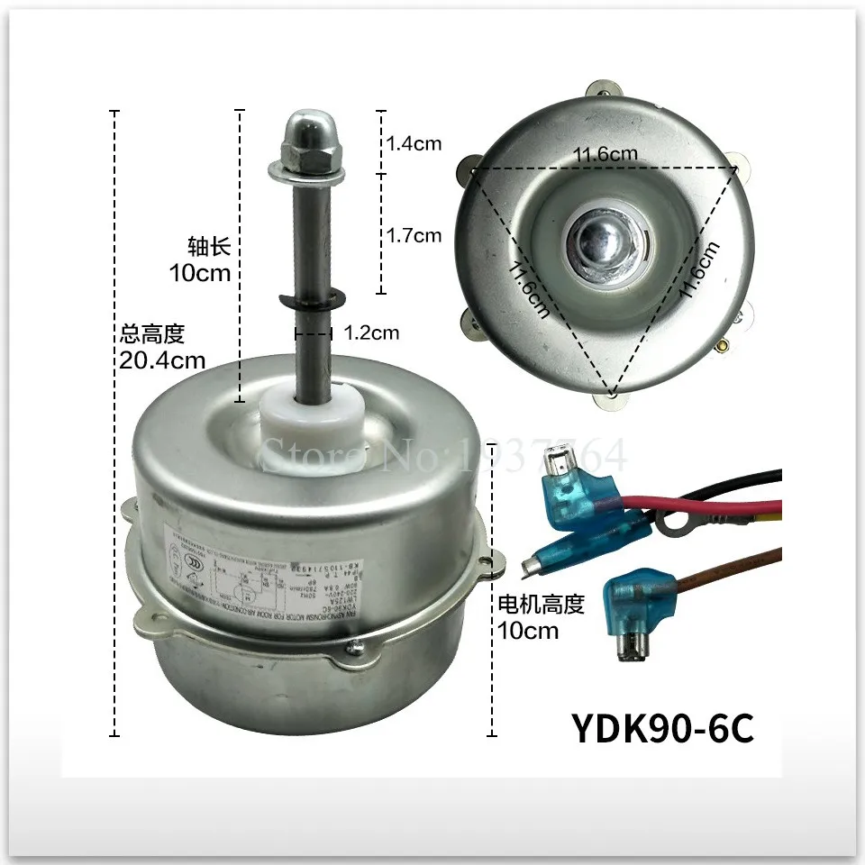 For Air Conditioner Motor Lw125a Ydk906c Fan Motor Good Working Air