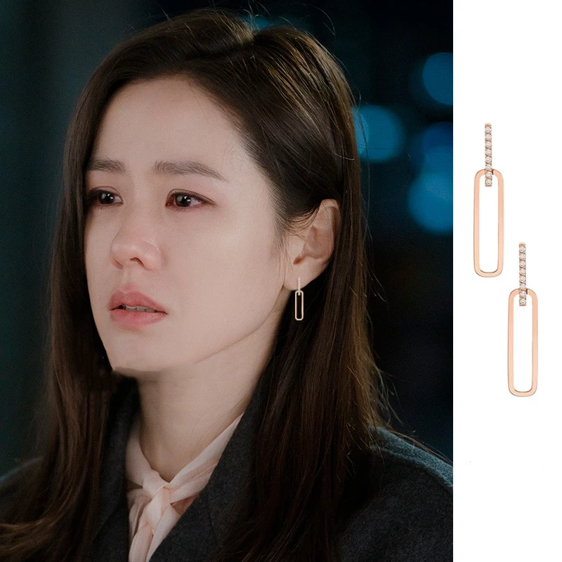 [HAESOOL] ★TWICE, SON YE JIN 着用★ YUE3933 Piercing simple Son Ye Jin Crash Landing on You fashion new earrings