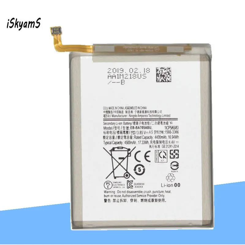 

iSkyamS 1x 4500mAh EB-BA705ABU Replacement Battery For Samsung Galaxy A70 A705 SM-A705 Authentic Phone Batteries