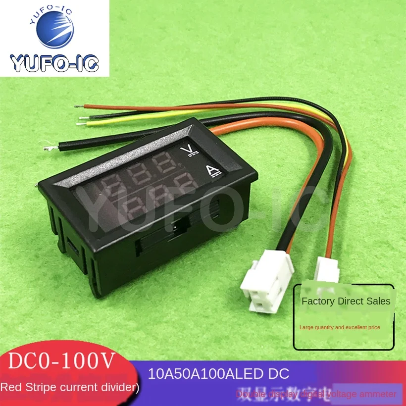 Бесплатная доставка 1 шт. DC0-100V/10A 50A 100A Led DC двойной дисплей цифровой измеритель