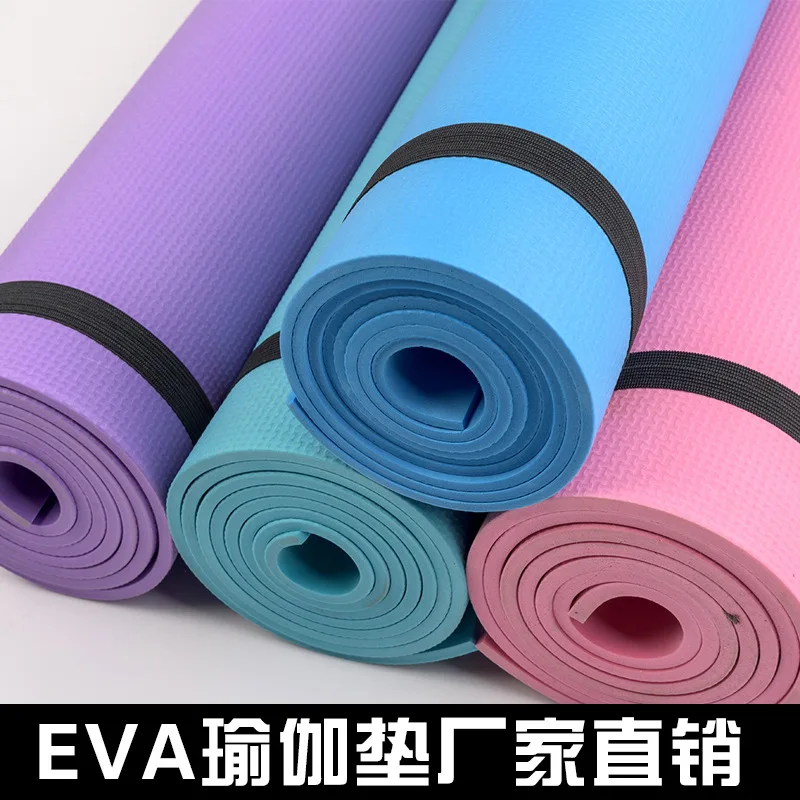 Синие и желтые коврики для йоги EVA для тысяч людей спортивные уличные походные влагостойкие коврики 4 мм фиолетовое одеяло для фитнеса