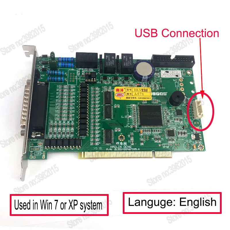WEDM HL карта USB плата управления PCI проволочная система для ЧПУ EDM высокоскоростная машина