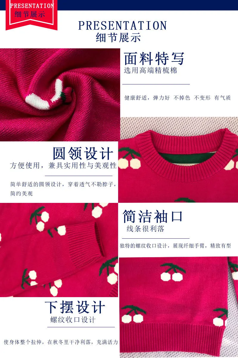 Детская одежда; сезон весна-осень; Базовая рубашка; свитер для девочек; пуловер; свитер с круглым вырезом; зимняя плотная одежда для детей среднего и большого размера