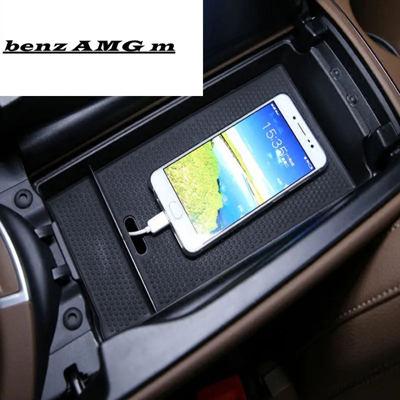 Подлокотник для перчаток салона автомобиля контейнер хранения Mercedes Benz E Class W213 E200