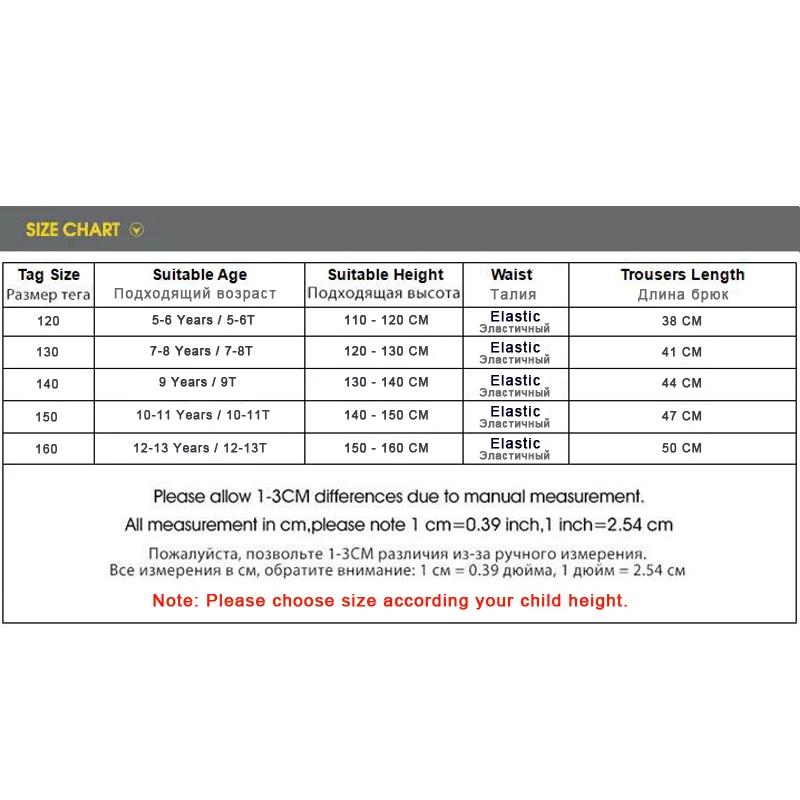 IENENS Boys Beach Shorts Children Breathable Boardshorts Summer Kids Baby Boy Casual Loose Shorts Mid Pants Letter Bermudas boys shorts