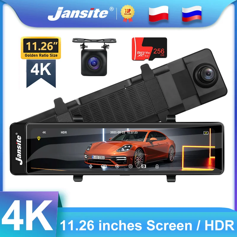 Видеорегистратор Jansite 11 26 дюйма 4K с сенсорным экраном 3840x216 0P | Автомобили и
