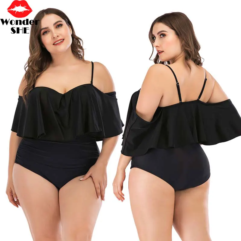 maillot de bain taille 54