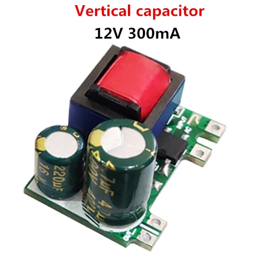 Vertical-12V 300MA