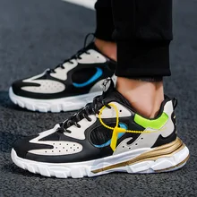 Весна-лето г. Новая Стильная мужская обувь мужская повседневная спортивная обувь для пожилых мужчин Всесезонная износостойкая нескользящая обувь