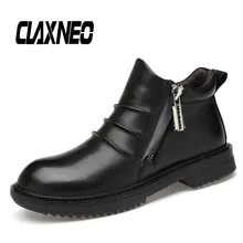 CLAXNEO/мужские ботинки из натуральной кожи; сезон осень; Мужские ботинки в байкерском стиле на молнии; Повседневная обувь; мужская кожаная обувь