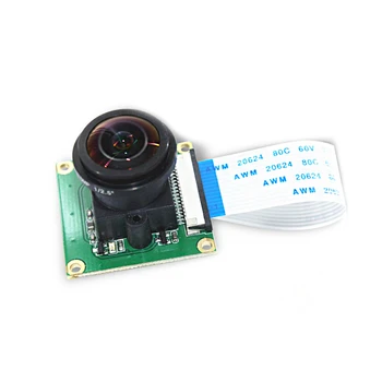 

5MP Camera Module OV5647 5MP 175° Wide Angle Fisheye Lens Camera Board 5 Million Pixels