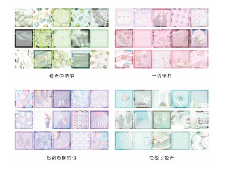 20sets/1lot Kawaii Stationery Sticker Ins girl heart series Planner Decorative Mobile Stickers Scrapbooking DIY Craft Stickers
