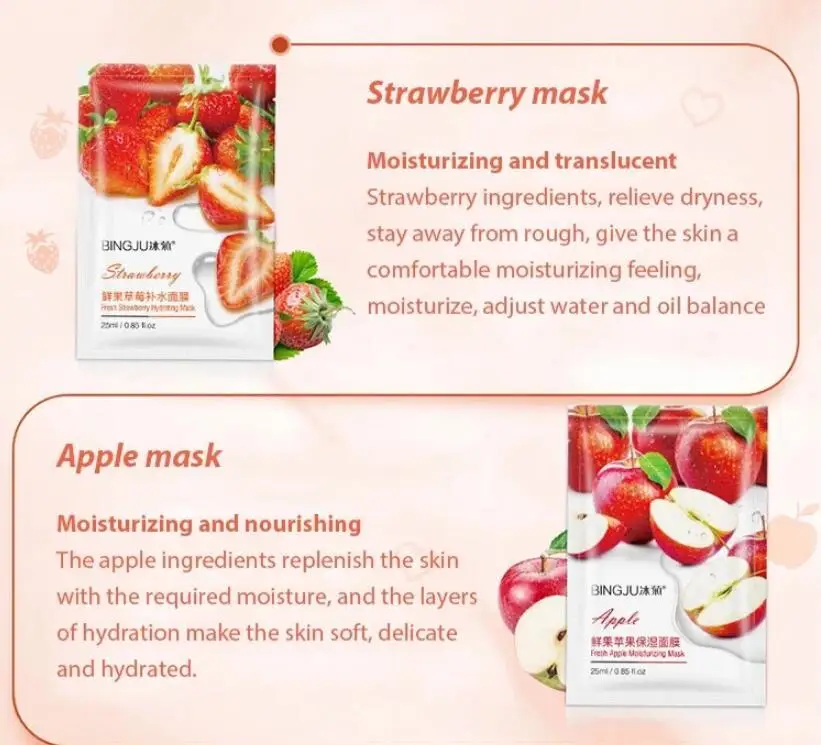 100 шт фруктовая Экстра маска для лица увлажняющая маска для лица контроль жирности увлажняющая маска для ухода за кожей