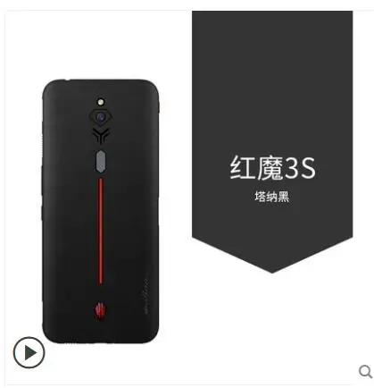 Чехол для ZTE nubia Red Magic 3s Роскошный чехол из натуральной кожи кожаный 3 с поворотом