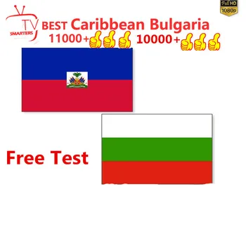 

Caribbean IP Android TV box Full HD Support Bulgaria for m3u IP Smart TV Bulgaria Caribbean Smarters pro M3U No APP Include