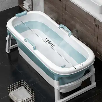 

1.38m Large Bathtub Adult Children's Folding Tub Massage Adult Bath Barrel Steaming Dual-use Baby Tub Home Spa Home Sauna 2size
