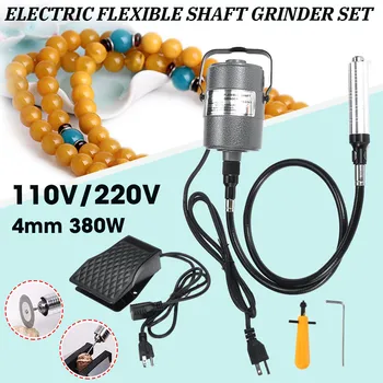 

110V/220V 4MM Hanging Flexible Shaft Mill Motor Polishing Motor Jewelry Design&Repair Tool Kits Rotary Grinding Polisher Engrave