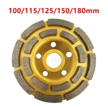 

NEW2022 NEW 100/115/125/150/180mm Diamond Segment Grinding Wheel Cup Disc Grinder Concrete Granite Stone Cut Drop Shipping