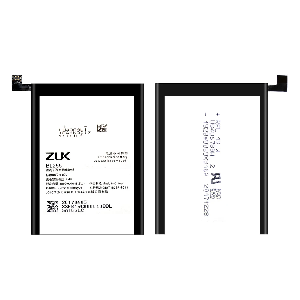 Аккумулятор BL255 для Lenovo zuk Z1 Z1221 4000/4100mAh перезаряжаемый встроенный Аккумулятор Akku+ Инструменты