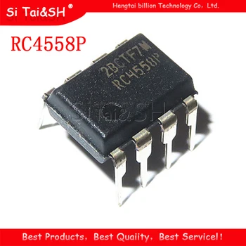 

(20piece) Original 4558D RC4558P JRC4558D RC4558 DIP-8 Chipset IC