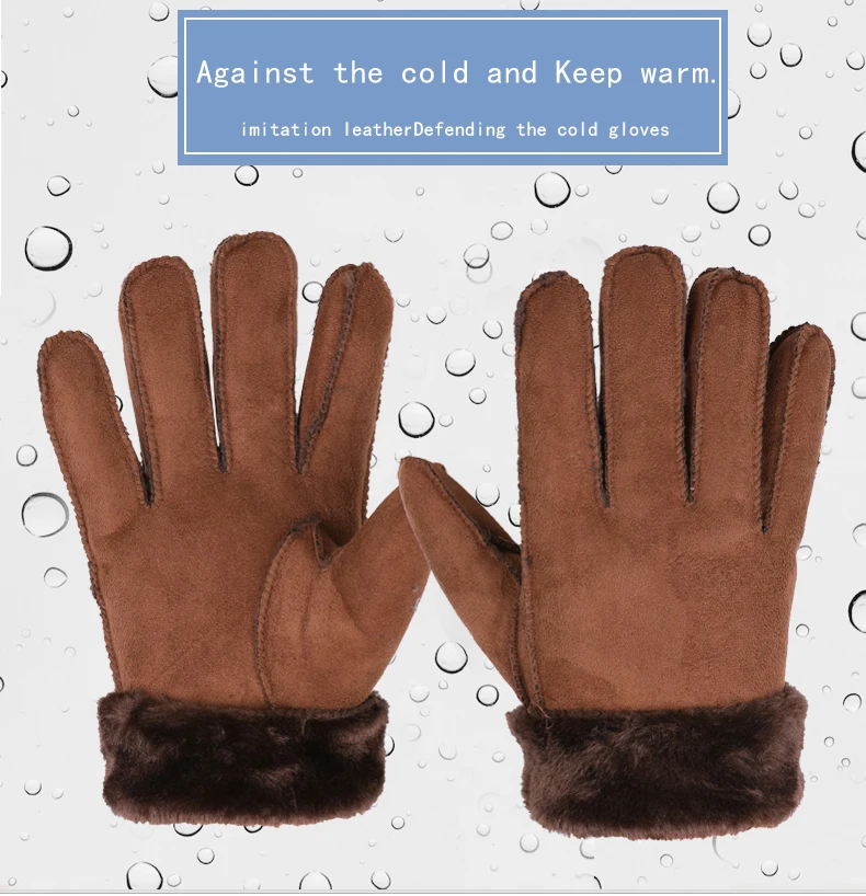 Мужские перчатки зимние электромобили искусственный мех одна зимняя теплая искусственная шерсть ягненка плюс бархатные толстые перчатки