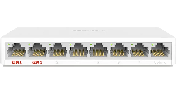 mercury 8-port Gigabit security monitoring dedicated switch MCS1508M RJ45 over distance port MAC desktop plastic case mini-0
