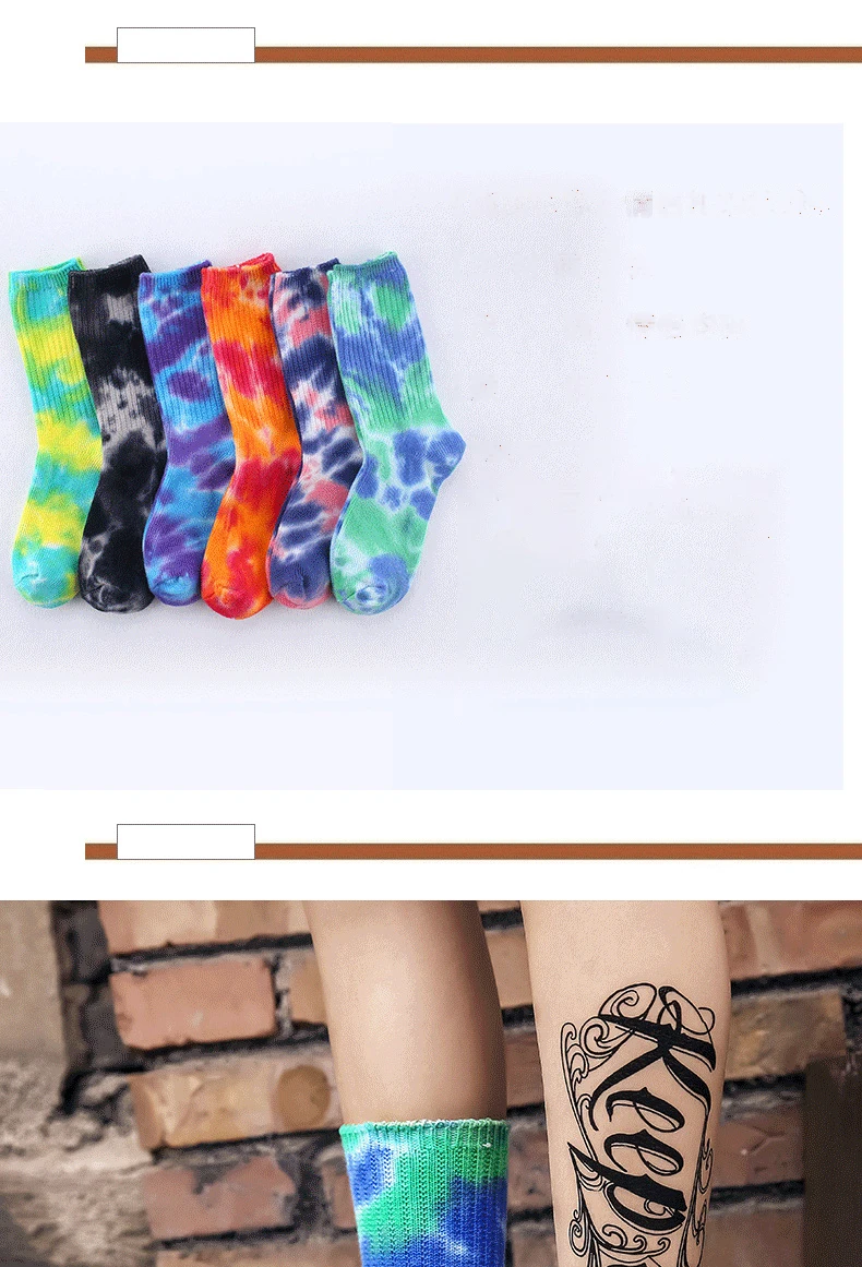 4387133011_298129398