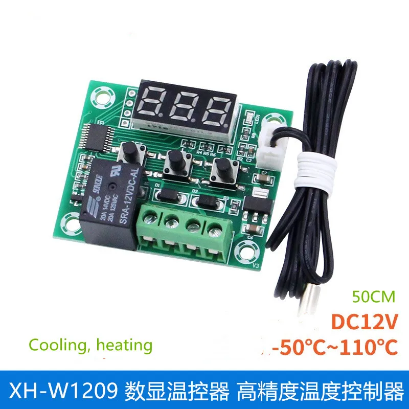 W1209 50100C DC 12V digital temperature controllear thermostat