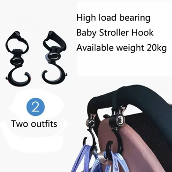 

2pcs/ Baby Hanger Baby Bag Stroller Hooks Pram Rotate 360 Degree Cart Hook Accessories dropshipping