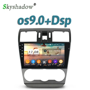 

Car DVD Player 9" TDA7851 Android 9.0 4G RAM +32G GPS Google Map RDS Radio wifi Bluetooth 5.0 For Subaru Forester 2013 2014 2015