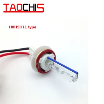 

Taochis12V 75W H8 H9 H11 HID Xenon Auto Car Headlight lights Replacement Bulbs after market lamps