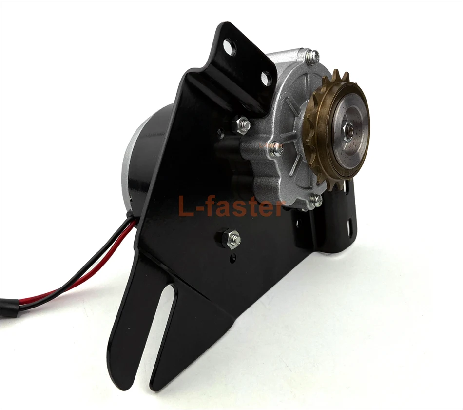 250W motor -14-950