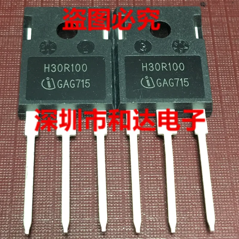 5 шт. IHW30N100R H30R100-247 1000V 30A