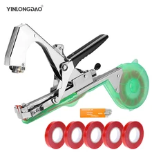 

Plant Tying Tapetool Stem Strapping Garden Tools Packing Vegetable Tapener Machine Branch Hand Tying Machine Tools for Grape