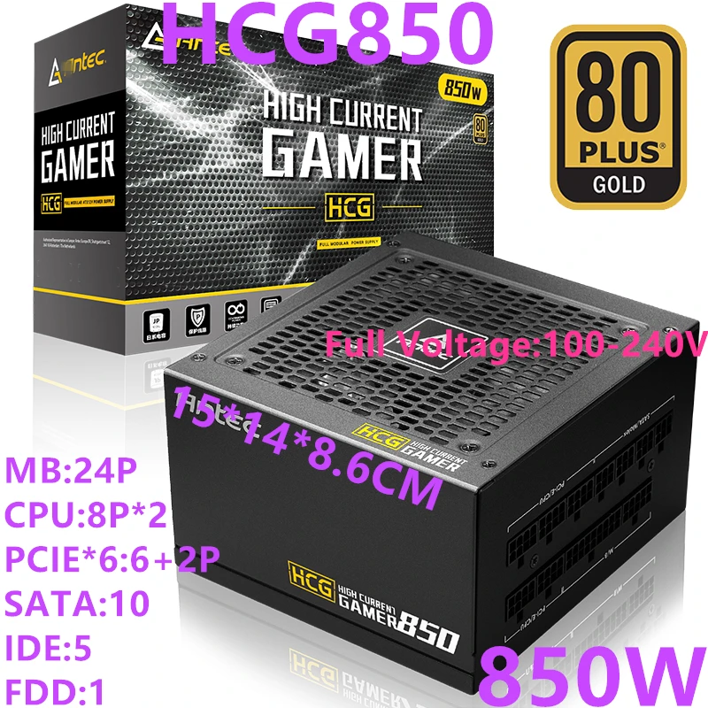 Блок питания для Antec ATX 12 В 2080Ti полный модуль 80 плюс Золотой игры немой блок питания 850 Вт блок питания HCG850