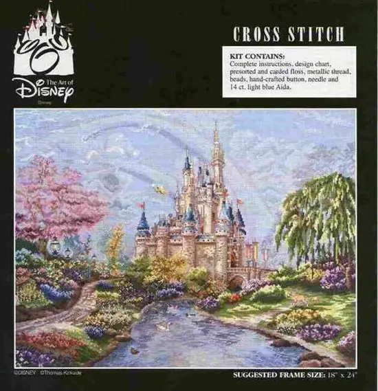 Disney-the art of disney