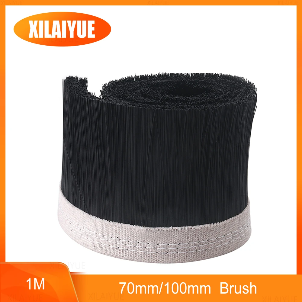 Brush Vacuum Cleaner Engraving Machine Dust Collector Cover 1M x 70mm/100mm For CNC Router Woodworking Dust Removal Cover