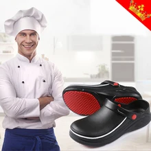AGILESTAR обувь шеф-повара из ЭВА высокого качества; нескользящая Водонепроницаемая масляная рабочая обувь для шеф-повара; шлепанцы для ресторана