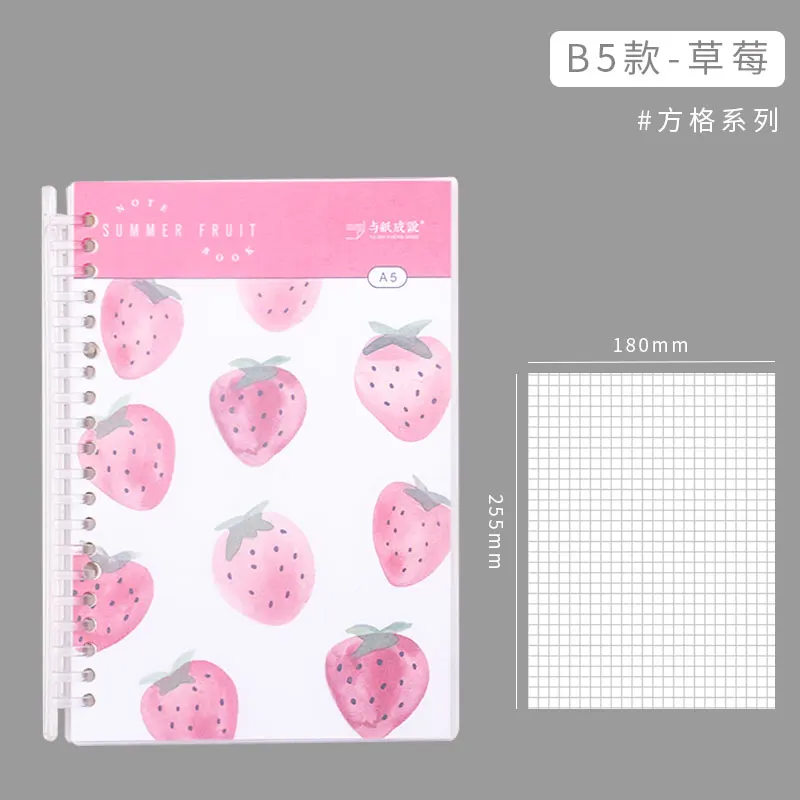 1 шт., Kawaii B5, блокнот с катушкой, выдвижной блокнот, большой блокнот, планировщик, записная книжка, список, Канцтовары, школьные офисные принадлежности - Цвет: 13