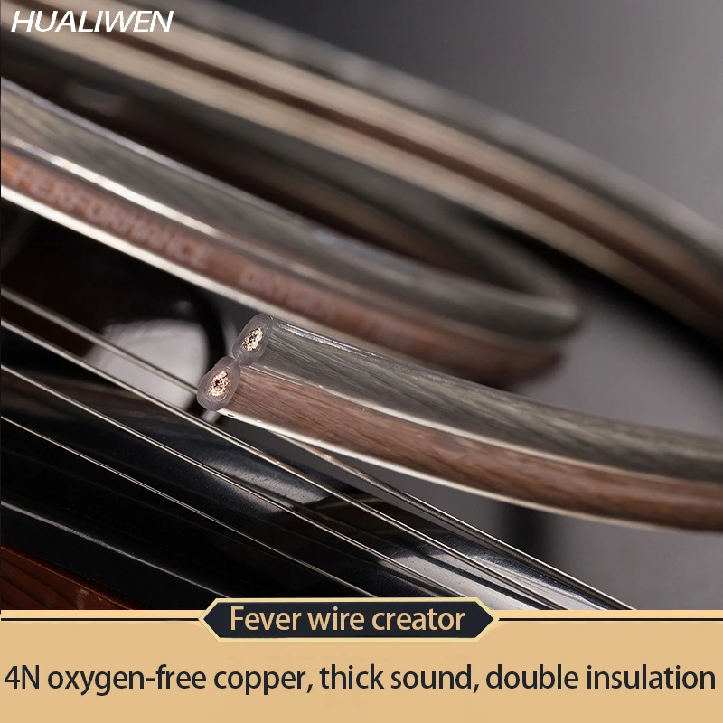 DIY громкий Динамик кабель Hi Fi линейный аудио бескислородная Медь провод для