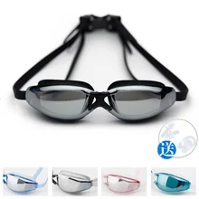 Гоночные противотуманные очки высокой четкости для мужчин и женщин, большая коробка с гальваническим покрытием, водонепроницаемые плавательные очки es близорукость, гладкое стекло Alcoh