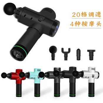 

Fascia Gun Massage Gun Massager Relaxing Maker Mute Large Vibration Fitness Relaxing Muscle Easy Use Function Equipment